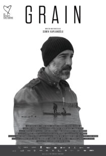 دانلود فیلم Grain 201778452-811773950