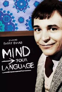 دانلود سریال Mind Your Language77869-1313115812
