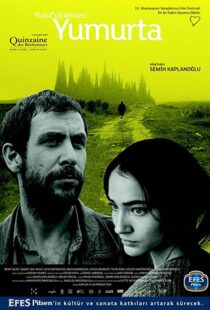 دانلود فیلم Egg 200778488-631123570