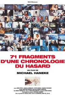 دانلود فیلم 71 Fragments of a Chronology of Chance 199478120-48260473