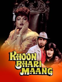 دانلود فیلم هندی Khoon Bhari Maang 198879097-266413981
