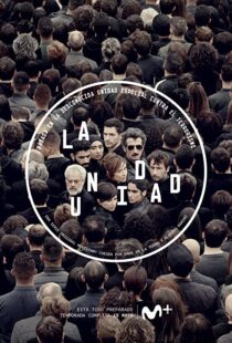 دانلود سریال La Unidad81104-625069155