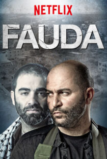 دانلود سریال Fauda78702-1291960717