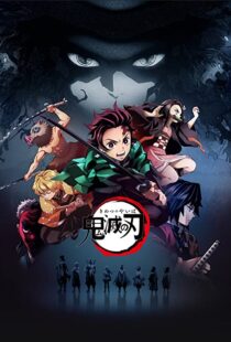 دانلود انیمه Demon Slayer: Kimetsu no Yaiba79128-933331612
