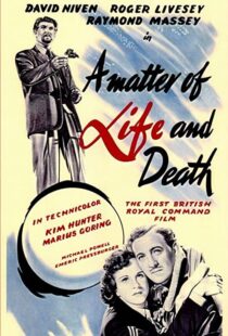 دانلود فیلم Stairway to Heaven 194678046-1133963796