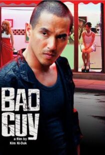 دانلود فیلم کره ای Bad Guy 200183271-390773173