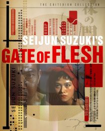 دانلود فیلم Gate of Flesh 196483307-835764159