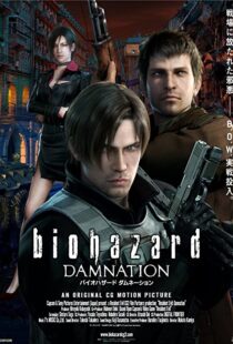 دانلود انیمه Resident Evil: Damnation 201281801-715063852