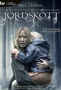 دانلود سریال Jordskott82208-1148476721