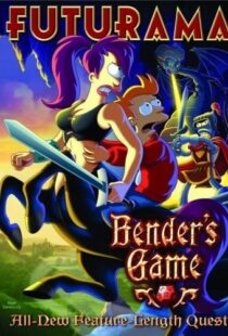 دانلود انیمیشن Futurama: Bender’s Game 200882618-335941554