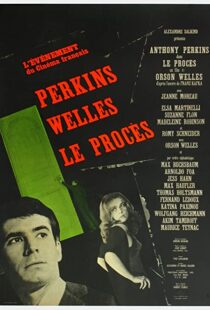 دانلود فیلم The Trial 196285046-1354802065