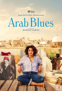 دانلود فیلم Arab Blues 201982394-2126078725