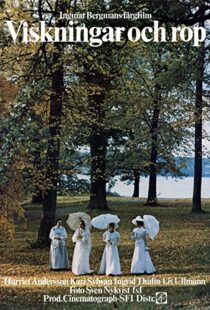 دانلود فیلم Cries & Whispers 197283214-1023692791