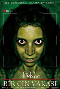دانلود فیلم Dabbe: Demon Possession 201283689-1546650286