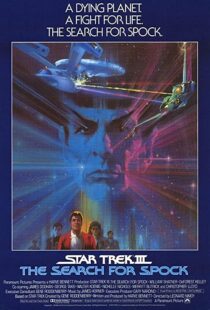 دانلود فیلم Star Trek III: The Search for Spock 198485884-1651570537