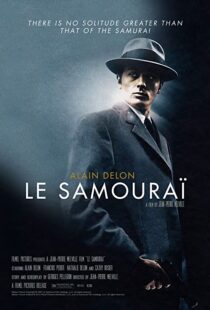 دانلود فیلم Le Samouraï 196785581-1770654667