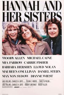 دانلود فیلم Hannah and Her Sisters 198684574-1131148719