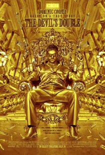 دانلود فیلم The Devil’s Double 201185017-1160535843