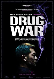 دانلود فیلم Drug War 201282608-1059809022