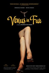 دانلود فیلم Venus in Fur 201382175-248475690