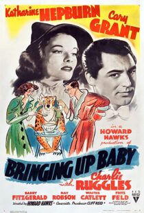 دانلود فیلم Bringing Up Baby 193884524-1704900373