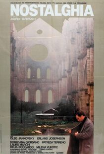 دانلود فیلم Nostalghia 198383046-504694393