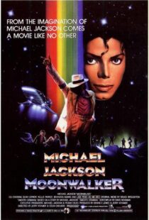 دانلود فیلم Moonwalker 198883461-2062215460