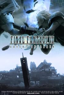 دانلود انیمه Final Fantasy VII: Advent Children 200584222-2052885674