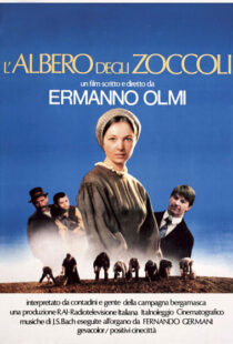 دانلود فیلم The Tree of Wooden Clogs 197884346-56845762