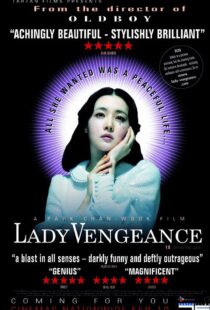 دانلود فیلم کره ای Lady Vengeance 200583327-2043896347