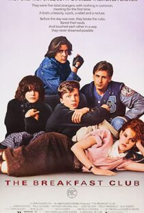 دانلود فیلم The Breakfast Club 198581303-1394420284