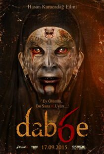 دانلود فیلم Dabbe 6: The Return 201583705-1484969920