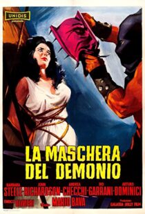 دانلود فیلم Black Sunday 196081713-1816528259