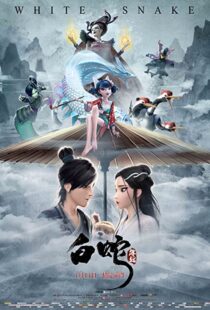 دانلود انیمیشن White Snake 201982300-1596271123