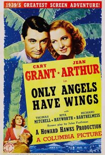 دانلود فیلم Only Angels Have Wings 193984984-751523513