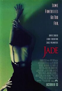 دانلود فیلم Jade 199582458-1153615196