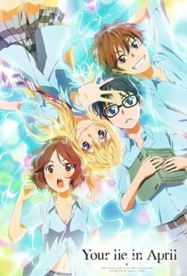 دانلود انیمه Your Lie in April85841-583684735