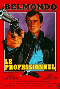 دانلود فیلم The Professional 198185561-1994013590
