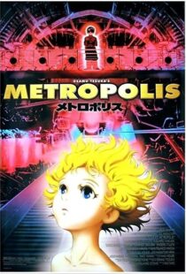دانلود انیمه Metropolis 200184483-325131998