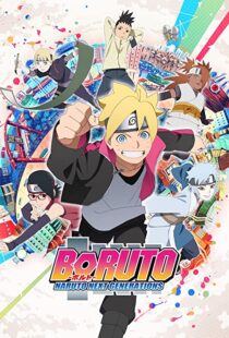 دانلود انیمه Boruto: Naruto Next Generations81480-166540778