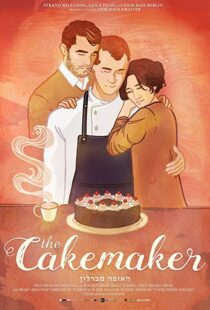 دانلود فیلم The Cakemaker 201783061-2066253405