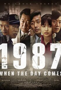 دانلود فیلم کره ای 1987: When the Day Comes 201782947-1791102965