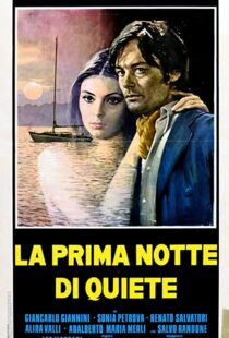 دانلود فیلم Indian Summer 197284604-919385600