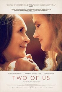 دانلود فیلم Two of Us 201985112-1566974233