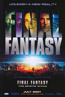 دانلود انیمه Final Fantasy: The Spirits Within 200184213-1125778106