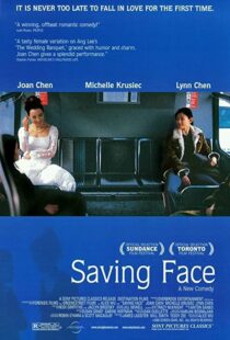 دانلود فیلم Saving Face 200484723-1222513266