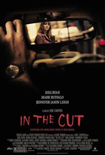 دانلود فیلم In the Cut 200384595-108268536