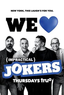 دانلود سریال Impractical Jokers82197-334686692