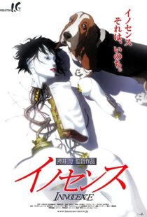 دانلود انیمه Ghost in the Shell 2: Innocence 200484911-1363696758