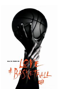 دانلود فیلم Love & Basketball 200084653-2078063904